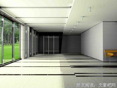 关于哲地把的句子