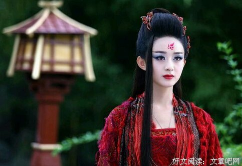 白子画花千骨经典名句