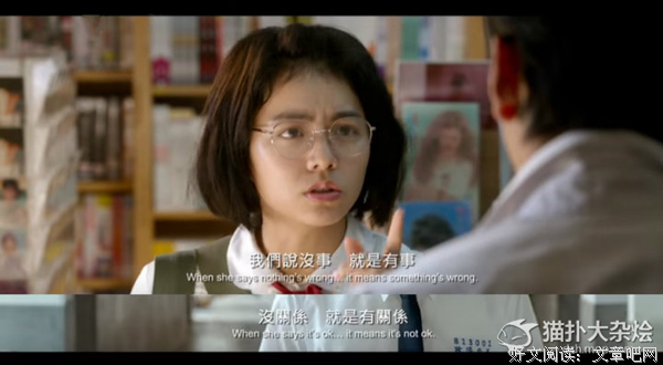 我的少女时代名句欣赏
