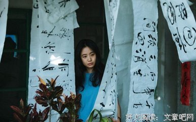 《那个我最亲爱的陌生人》经典观后感有感