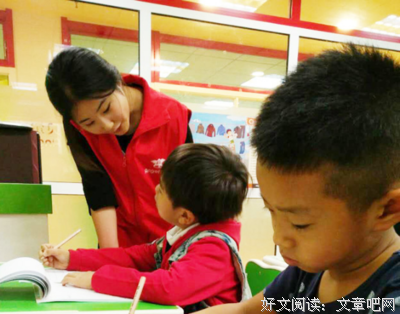 《贝尔戈维亚》经典影评1000字