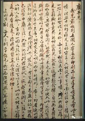 《谁是被害者》影评摘抄
