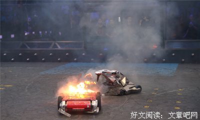 《铁甲雄心》观后感精选