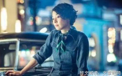 认识很多男的，却没一个是你想要的，这种局面怎么破？