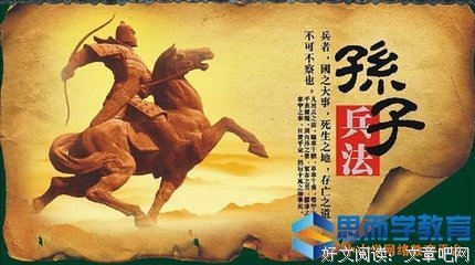 《第二空间》读后感100字