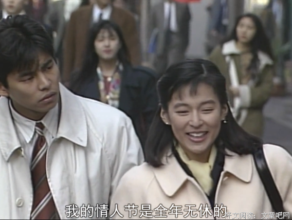 东京爱情故事读后感摘抄