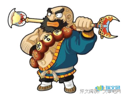 《日常生活心理病理学》读后感精选