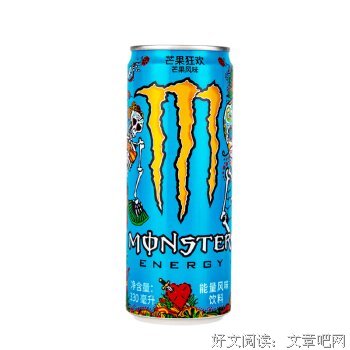 《魔手》读后感1000字