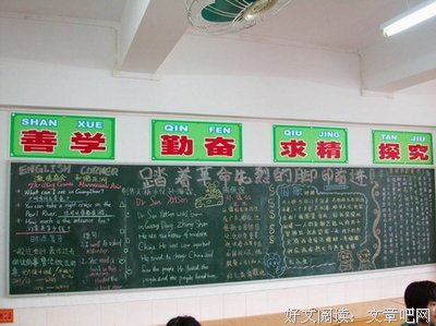 艺术创造学读后感精选