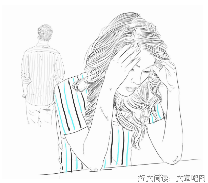 在亲密关系里守住边界