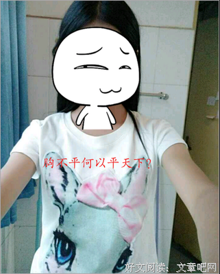 迷途知返的名人名言
