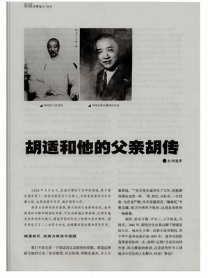 15条关于屡试不爽的经典语句