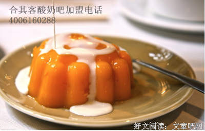 15条关于不速之客的经典语句