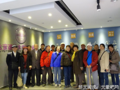 历历在目的语句摘抄_关于历历在目的语句