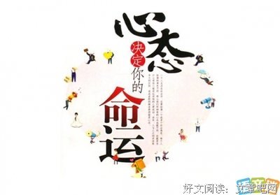 嫉恶如仇的名句_关于嫉恶如仇的名句
