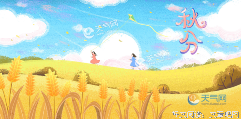 描写发人深省的经典句子