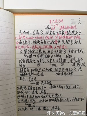 知之甚少的语句摘抄_关于知之甚少的语句