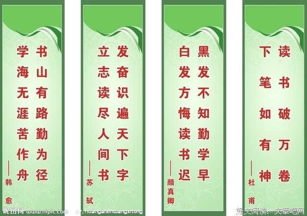 随风而逝的名句_关于随风而逝的名句