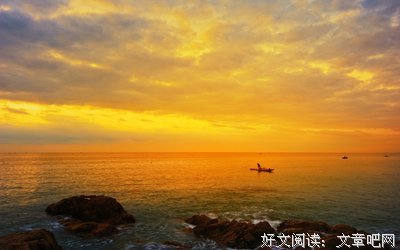 关于受宠若惊的唯美语录