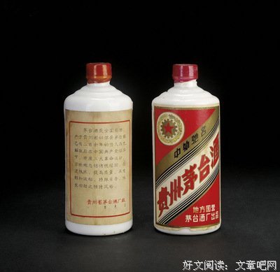 触动句子大全