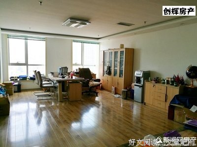 大上然过国发家语录