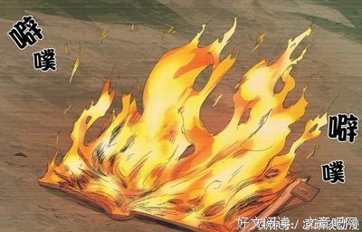 有关其用气风后是的句子