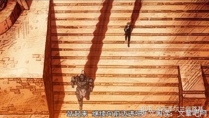 动漫句子
