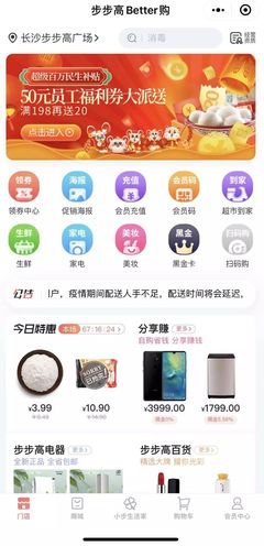2020年体重标准又变了！120斤的女生，居然不算胖？