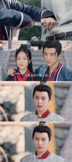 最全的《你曾是少年》经典语录大全