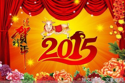 关于妙吉祥名言大全