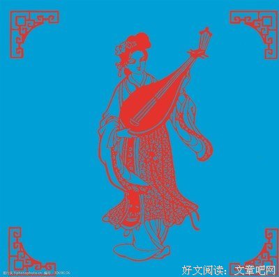古代诗