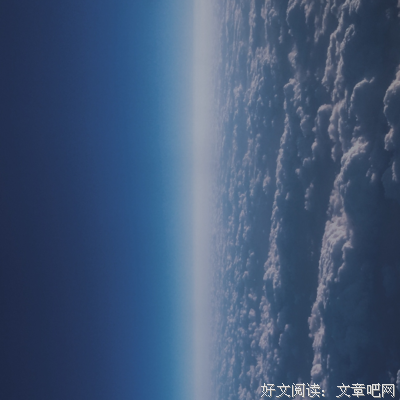 孤独的守望者经典的句子