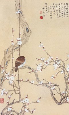邓白入骨，奉孝于心句子