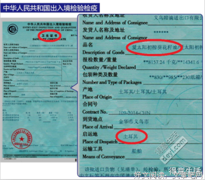 他笑变军笑变日葵也变水也他开想觉弃太阳名句欣赏