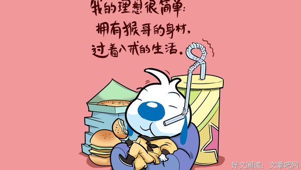 《小狗奶瓶》经典影评1000字