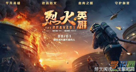 《Super TV》的观后感大全