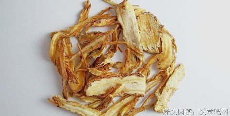当归名句欣赏