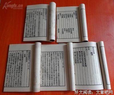《如果国宝会说话 第二季》观后感摘抄