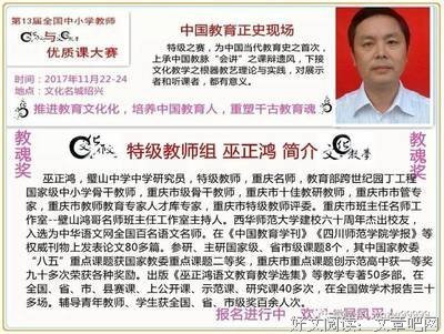 叔本华语录