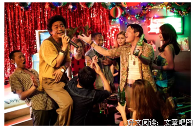 《唐人街探案3》观后感摘抄