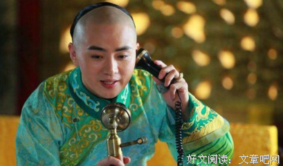 野史｜娘子可怜土匪，出了事