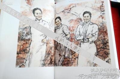 《一切坚固的东西都烟消云散了》经典读后感有感