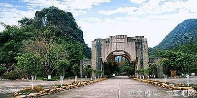 不绝于耳格言警句