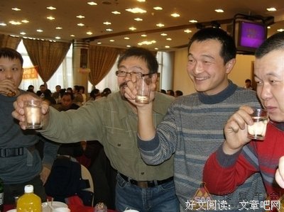 关于暴跳如雷的名言