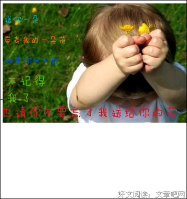 关于可有可无的名言