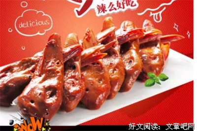 九霄云外的句子