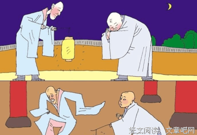 换位思考，很重要！