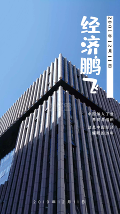 关于顺流而下的格言