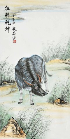 关于吃苦耐劳的座右铭