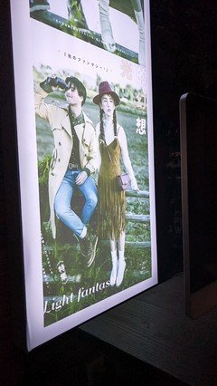 安之若素的名句_关于安之若素的名句
